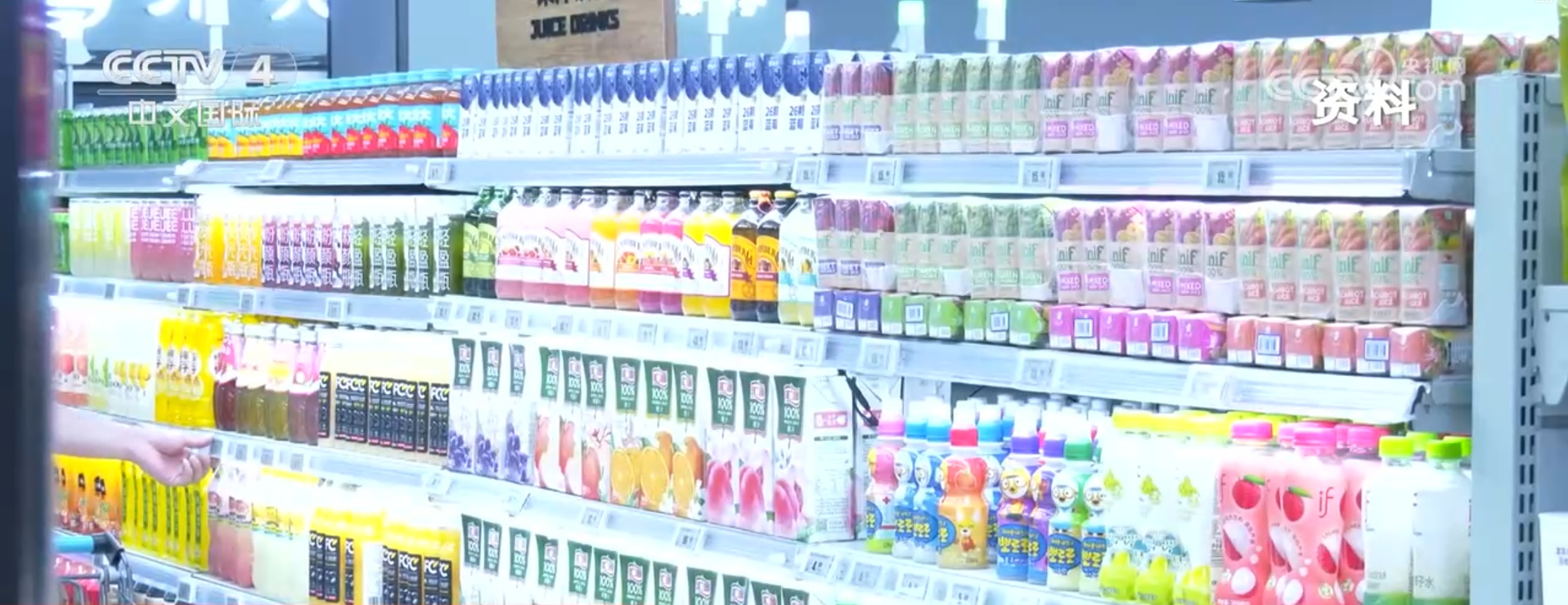 如何守护舌尖上的安全?新规聚焦直播电商售卖食品安全责任