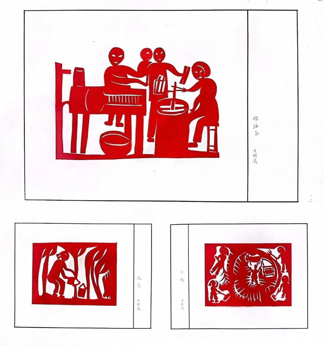 送别！王桂英老人在家中离世，享年85岁