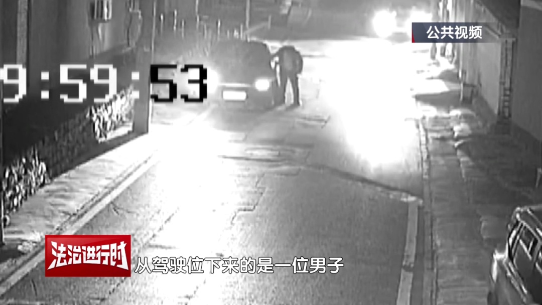 北京奇案：酒驾丈夫坑老婆 夫妻双双被拘留