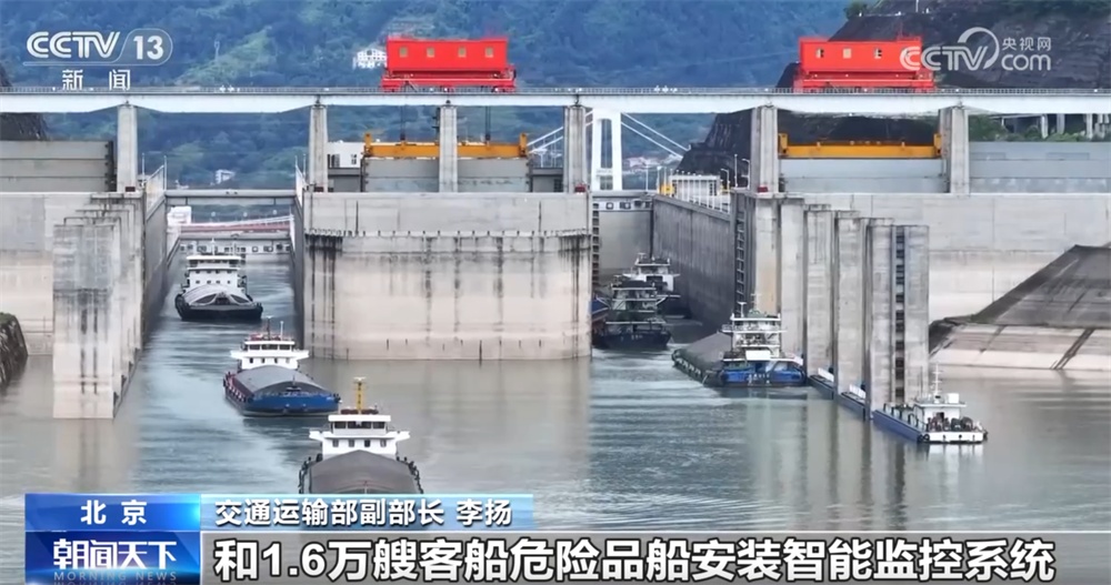 交通运输部多措并举迎“战”低温雨雪冰冻天气 全力保通保畅保安全