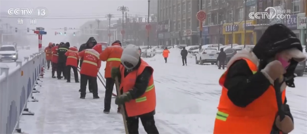 多地闻“雪”而动迅速启动应急预案 全力保障群众出行安全与城市正常运转