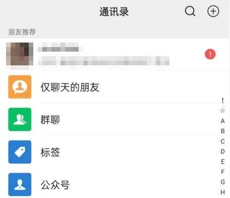 “买20颗金豆！”女子不断催促，店长报警......