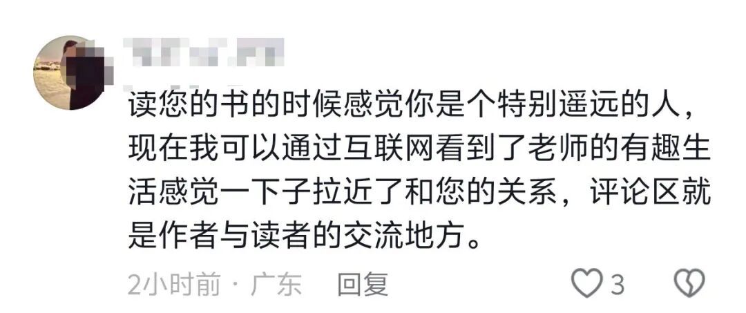 莫言发布2025年终总结！70岁学会了拍vlog，不太满意今年减肥效果