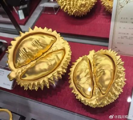 山姆店员回应上架81万黄金榴莲 ：每天都有人拍照询价