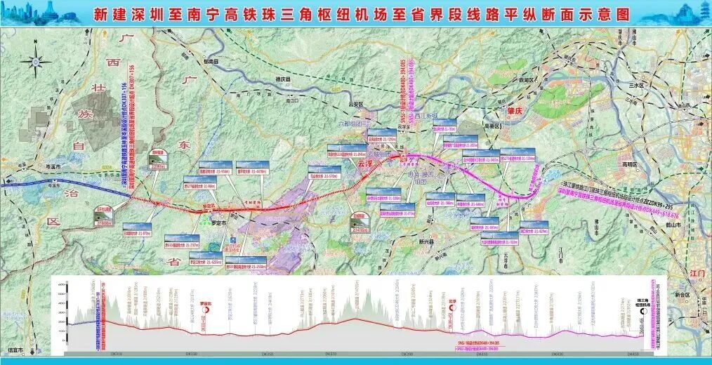 深圳⇌南宁2.5小时！深南高铁新进展