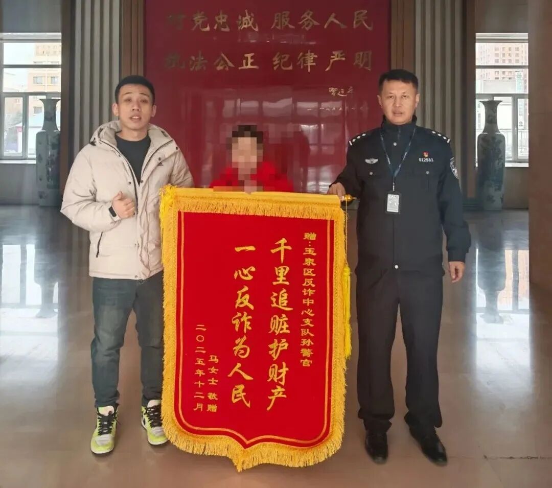 根本没想到！呼和浩特女子邮寄一罐黄豆酱，被警察找上门！“他太体贴了......”