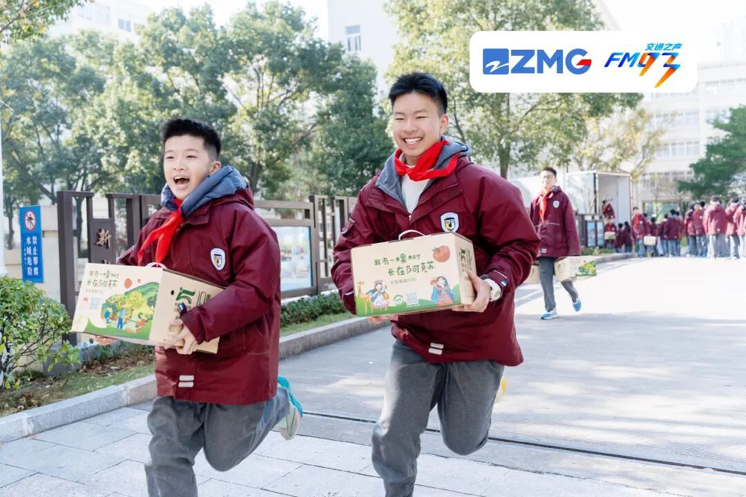 从东海到天山，点赞这些浙江学生的爱心！