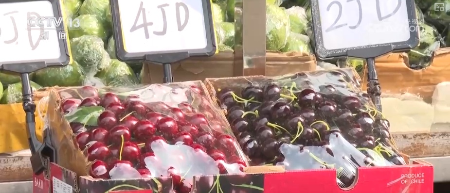 车厘子、榴莲、菜心、芥蓝，交易旺！百姓假日“菜篮子”“果盘子”价稳量丰