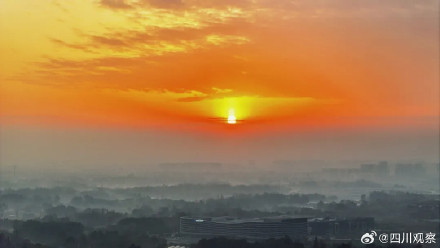 成都超绝橘子味儿日出