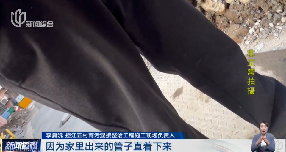 太夸张！上海人比比谁家楼下井盖多！有人家门口100个，“走路难！到处都像贴膏药”...