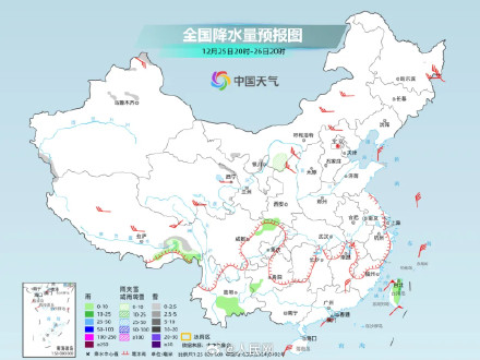 注意保暖！东北部分地区最高气温低至零下20度