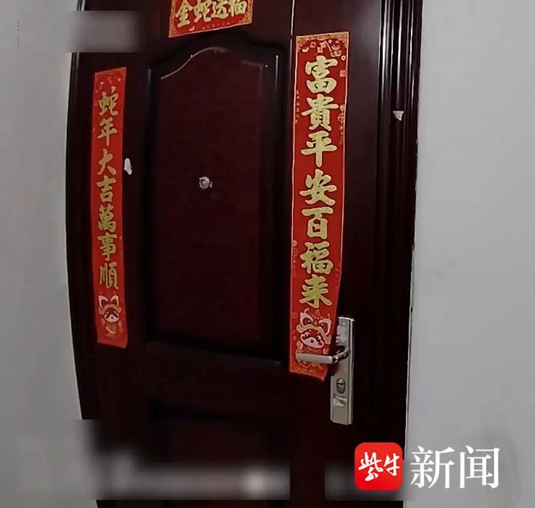 苏州小女孩深夜独居报警：“能不能不打给爸妈？他们很忙！”00后民警门外守护2小时