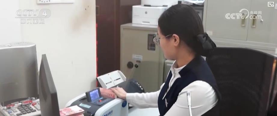 经济向好筑底气 汇率走强显信心 外汇市场行稳致远