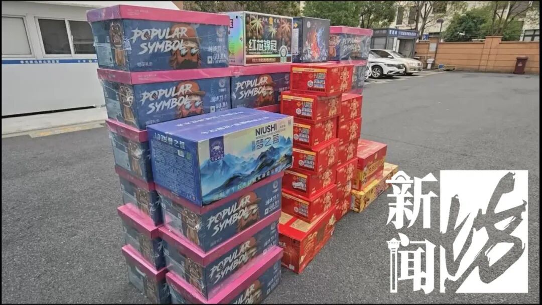 上海警方已抓20多人！销售旺季马上来了，这买卖千万别做