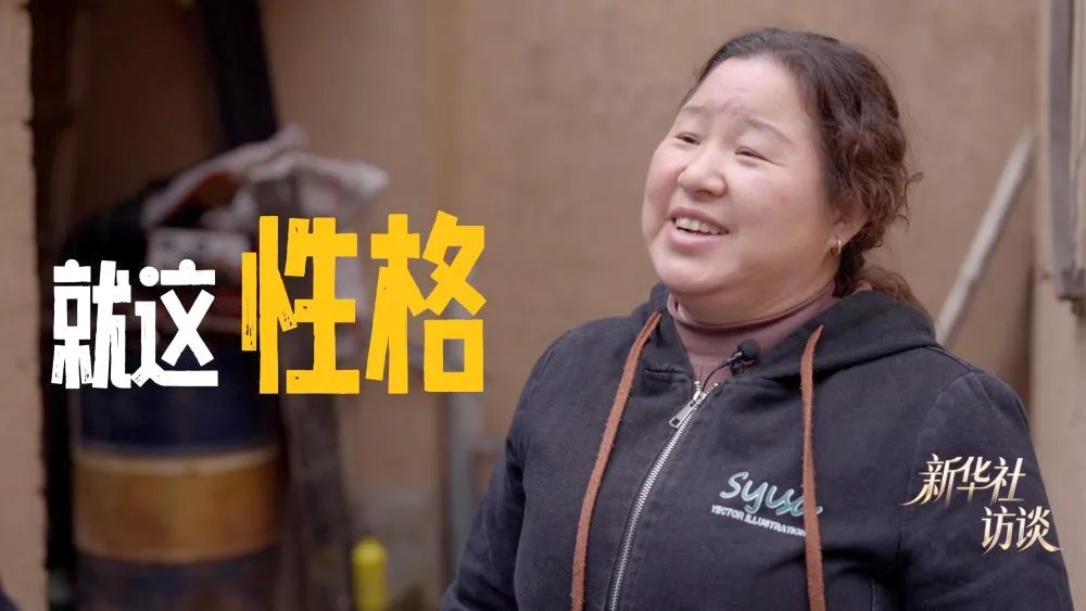 “知道了他的长相，就永远不会忘记他”