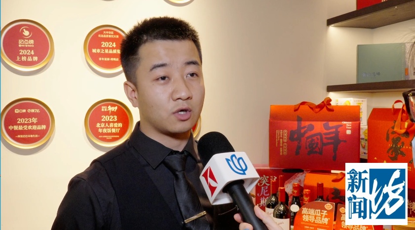 太紧俏！上海人提前半年已下手！商家改了个字，又赚翻了...