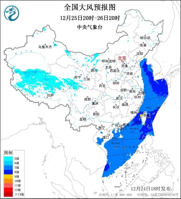 大风蓝色预警：内蒙古河北等7省区部分地区阵风可达7至8级