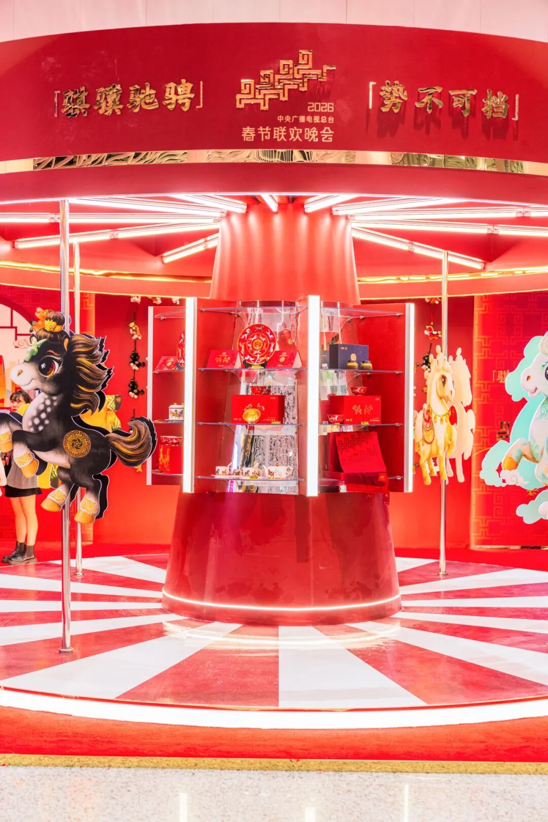 春晚吉祥物在大湾区“圈粉”无数