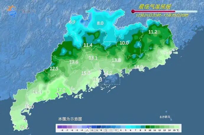 气温“过山车”来了！北方速降，南方迎湿冷“魔法攻击”