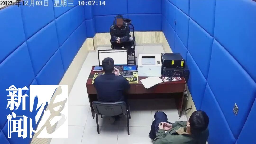 上海警方已抓20多人！销售旺季马上来了，这买卖千万别做