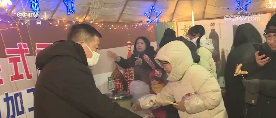 北方赏冰雪、南方有花开 元旦假期临近冬季文旅市场需求旺盛“热气”升腾