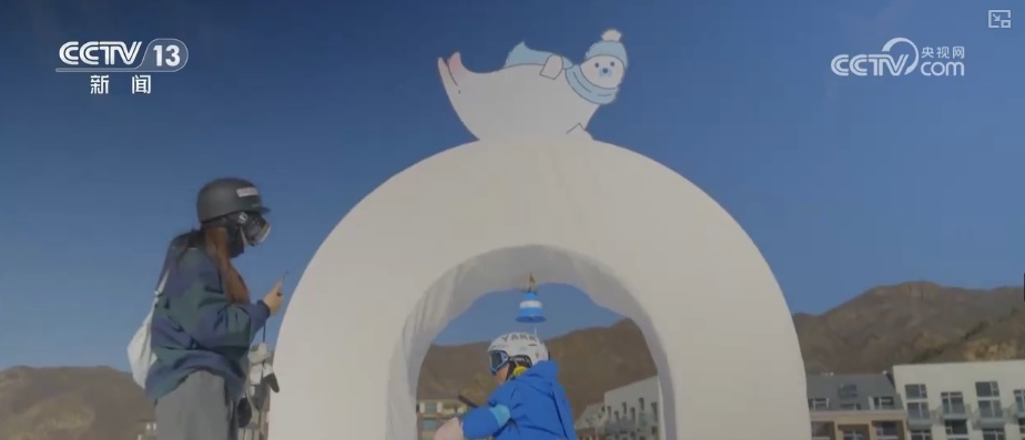 “热邀约”“小而美”“长停留” 透视关键词解锁“冷冰雪”火热背后新亮点、新趋势