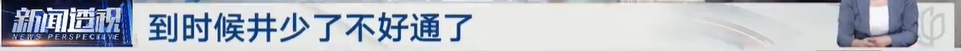 太夸张！上海人比比谁家楼下井盖多！有人家门口100个，“走路难！到处都像贴膏药”...