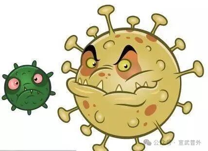 嘴角小水泡竟会传染病毒！