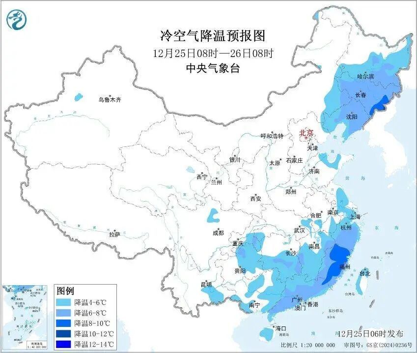 冷~冷~冷！辽宁明天早晨气温将刷新入冬以来新低
