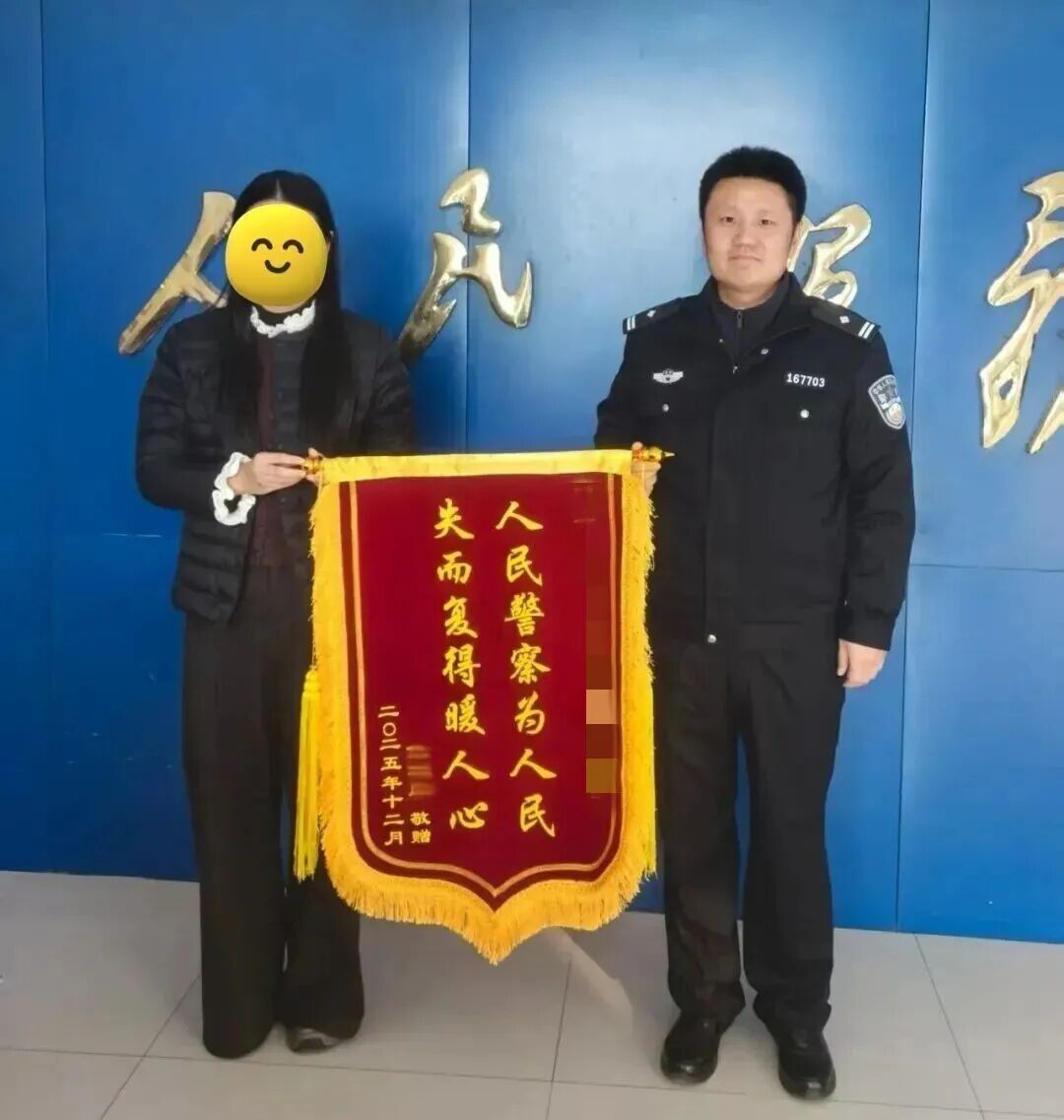 天冷想羽绒服，但也不能这样干！