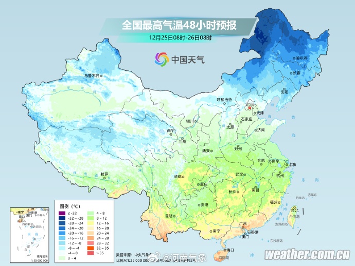 跌破0℃！今明2天河南多地最高温仅5℃，周末直冲15℃！