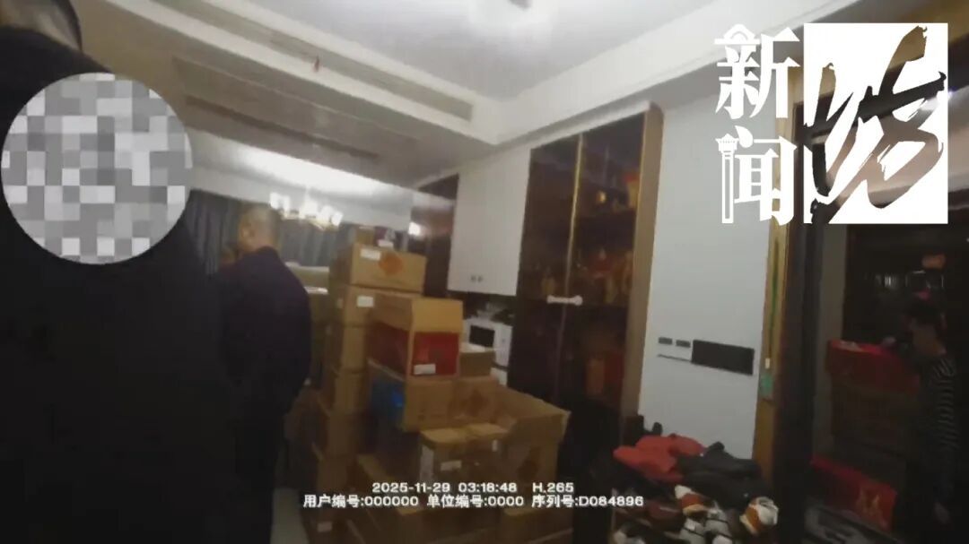 上海警方已抓20多人！销售旺季马上来了，这买卖千万别做
