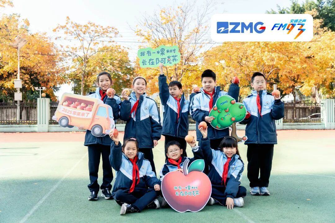 从东海到天山，点赞这些浙江学生的爱心！