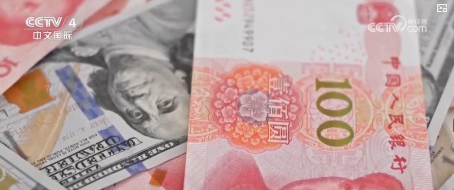 经济向好筑底气 汇率走强显信心 外汇市场行稳致远