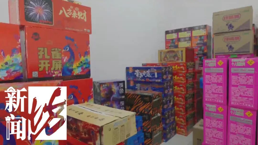 上海警方已抓20多人！销售旺季马上来了，这买卖千万别做