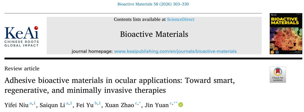 我国眼科“生物胶水”研究，获重要进展