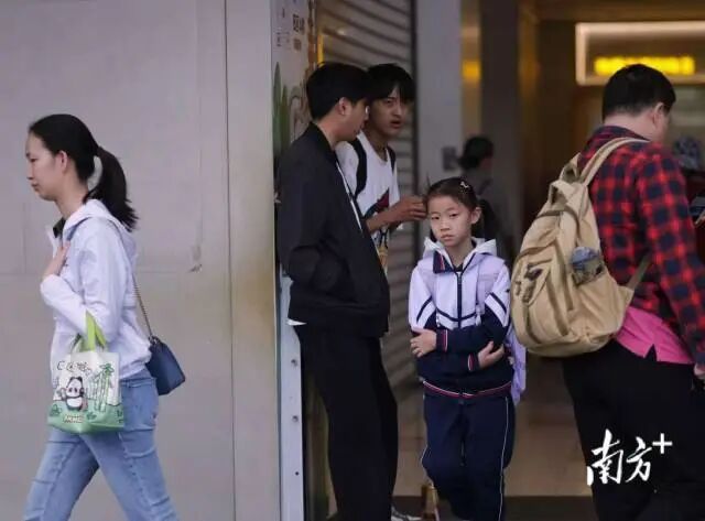 广东多地气温“跳水”！广州最低温或低于10℃