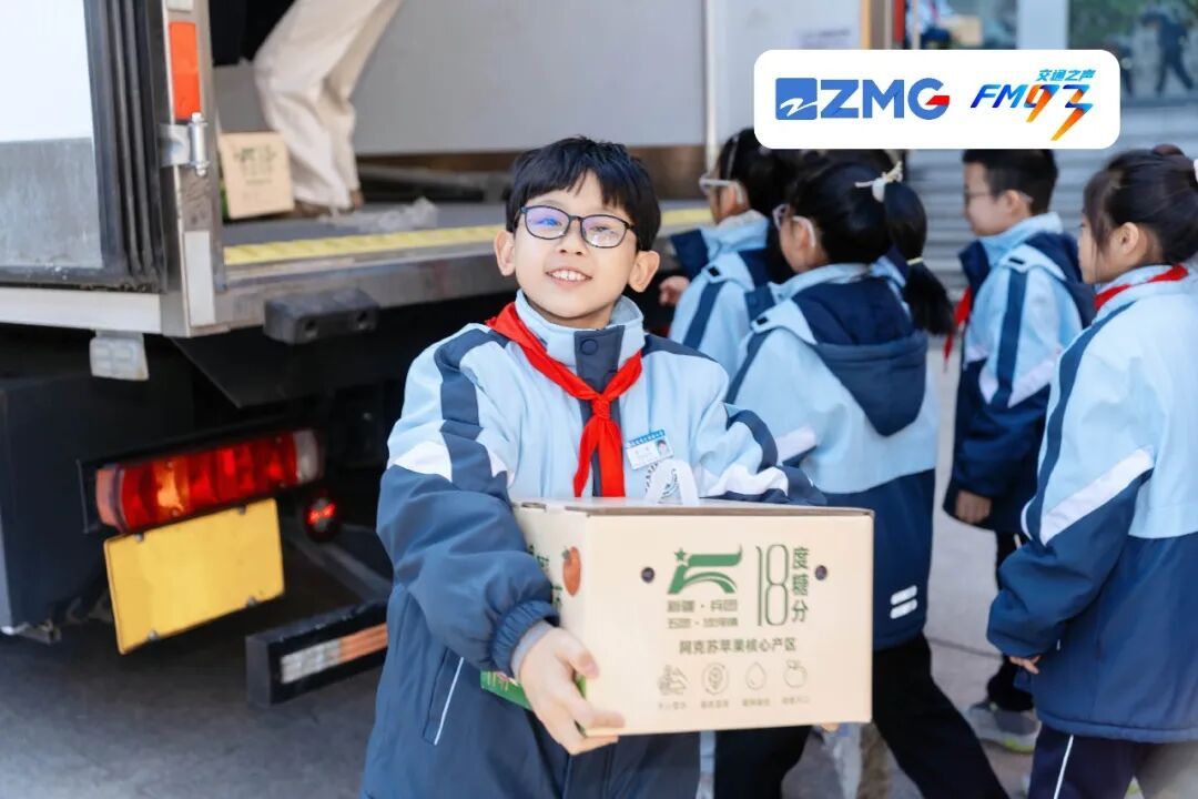 从东海到天山，点赞这些浙江学生的爱心！