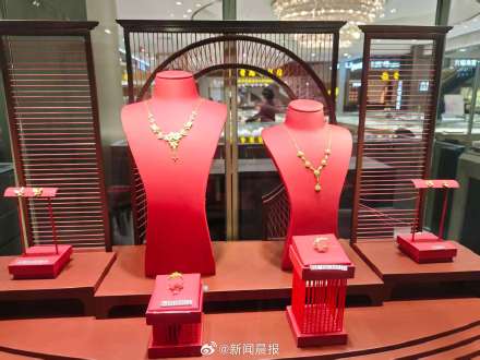 铂金首饰损耗大于黄金