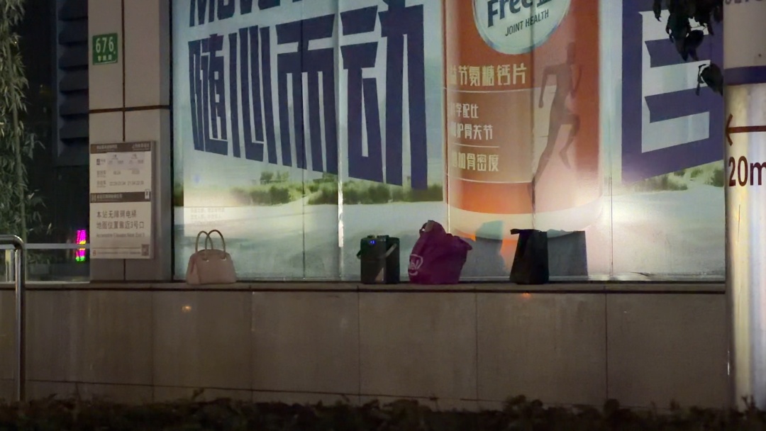 上海市中心地铁口旁“夜夜广场舞”？居民呼吁“还静与民”