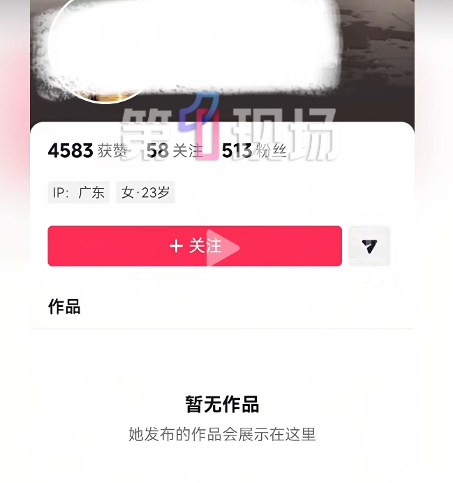 “女子擅闯在建地铁隧道拍照”，官方通报