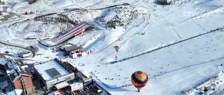 “热邀约”“小而美”“长停留” 透视关键词解锁“冷冰雪”火热背后新亮点、新趋势