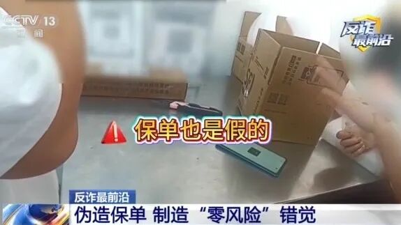 女子邮寄600克黄金，快递员果断报警