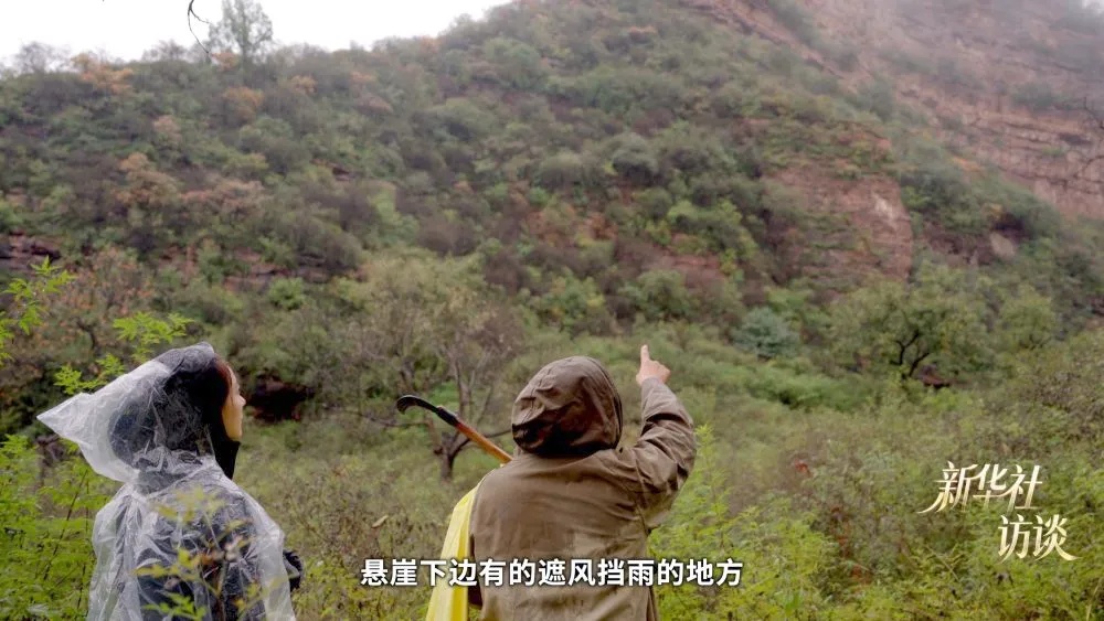 “知道了他的长相，就永远不会忘记他”