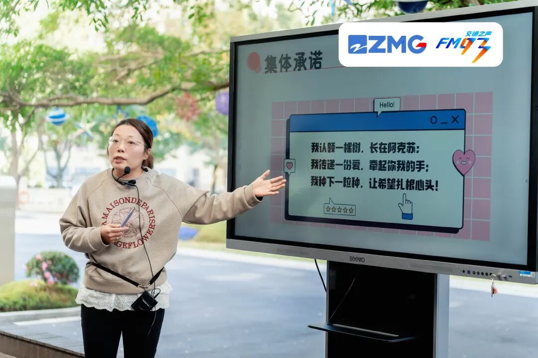 从东海到天山，点赞这些浙江学生的爱心！