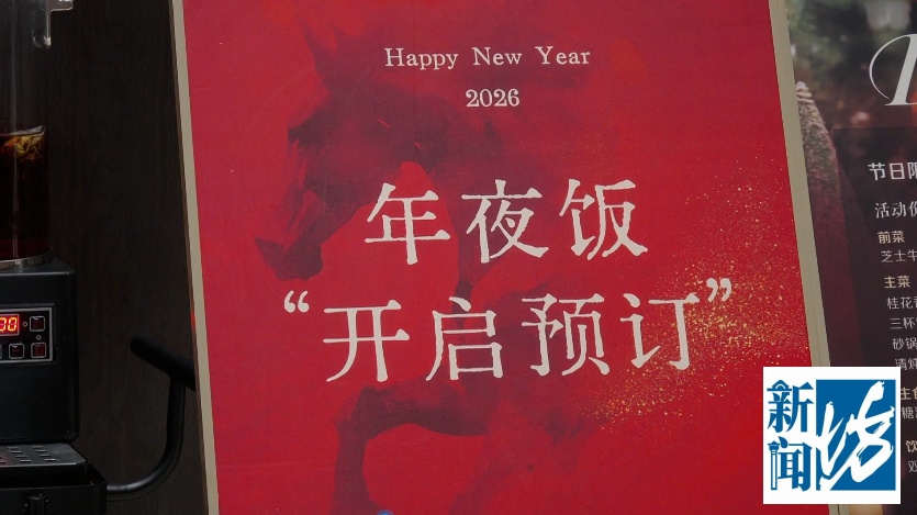 太紧俏！上海人提前半年已下手！商家改了个字，又赚翻了...