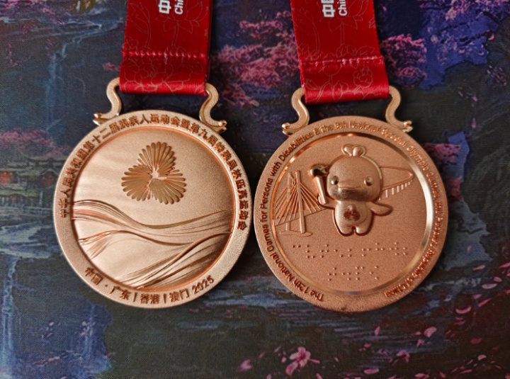 从抗震英雄到残运会铜牌得主：青海特警旦正文秀的“重生”之路