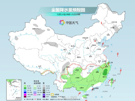 注意保暖！东北部分地区最高气温低至零下20度