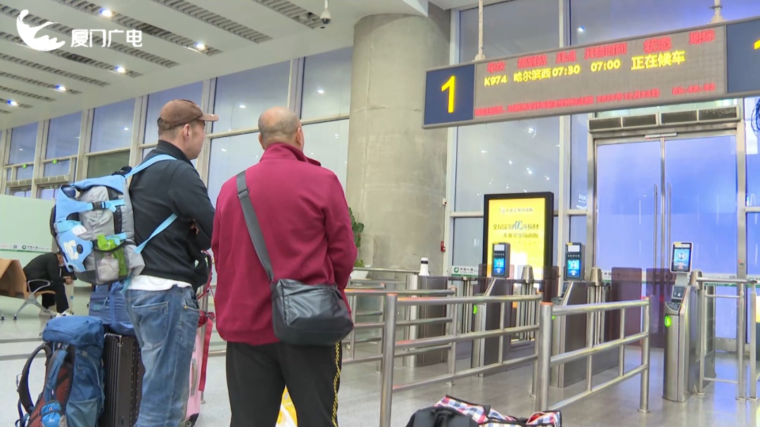 厦门直达“尔滨”，这趟列车再次启程