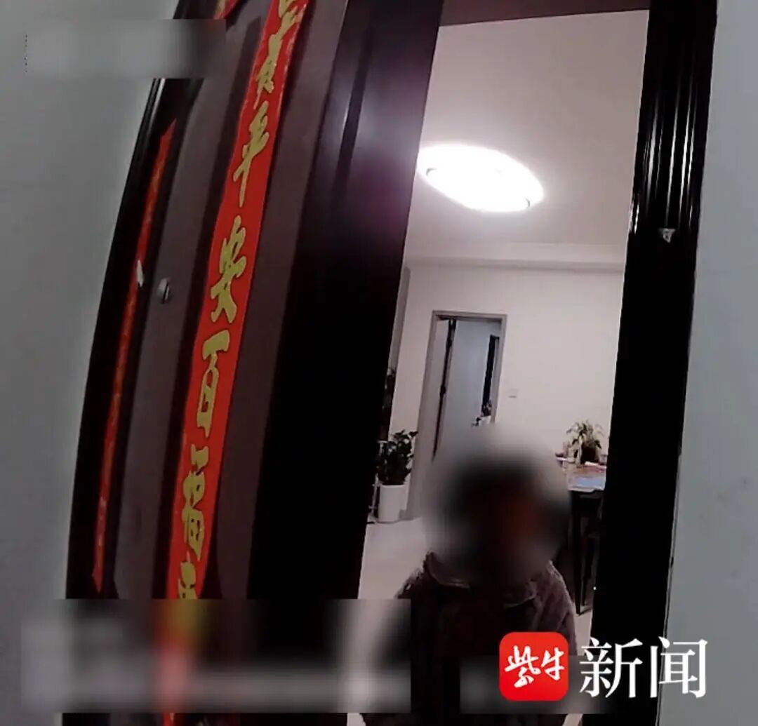 苏州小女孩深夜独居报警：“能不能不打给爸妈？他们很忙！”00后民警门外守护2小时